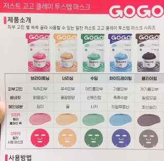 켈로그님이 올린 리뷰 사진 3