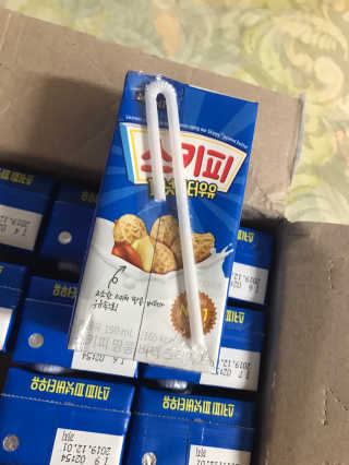 스키피피넛우유 스키피 피넛버터우유 — 1점을 준 리뷰어가 2019년 11월 올린 사용 사진