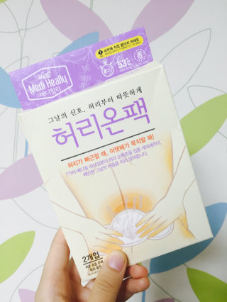 어깅님이 올린 리뷰 사진 1