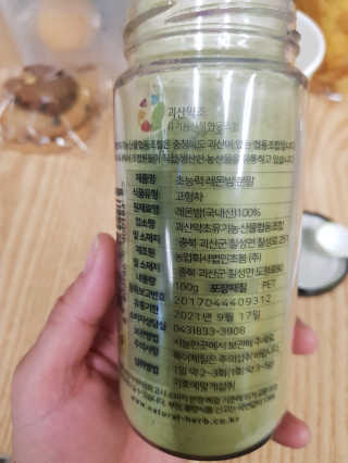 쩡쓰님이 올린 리뷰 사진 2