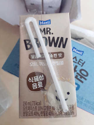 희야네꼬님이 올린 리뷰 사진 3