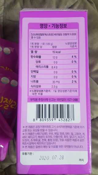 녕녕이님이 올린 리뷰 사진 3