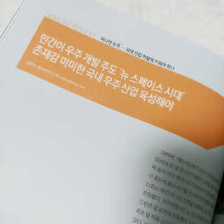 JENNY님이 올린 리뷰 사진 3