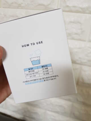 르주르 삶는 클리닝 — 5점을 준 리뷰어가 2019년 8월 올린 사용 사진