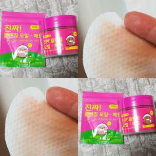 삼성우승님이 올린 리뷰 사진 1