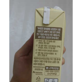 미니미니미이미님이 올린 리뷰 사진 3