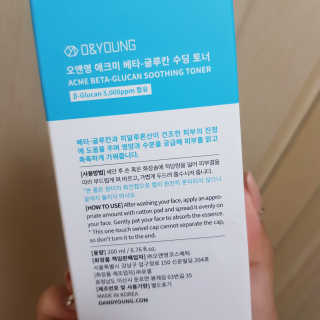 GyeongAeLee님이 올린 리뷰 사진 4