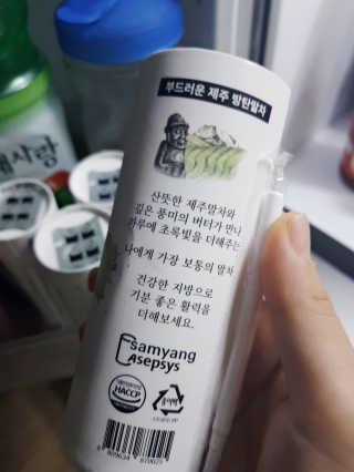 마이노멀 버터말차 - 방탄말차 6개입 — 5점을 준 리뷰어가 2019년 9월 올린 사용 사진