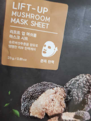 쩡쩡님이 올린 리뷰 사진 1