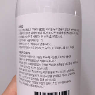 뾰료룡님이 올린 리뷰 사진 2