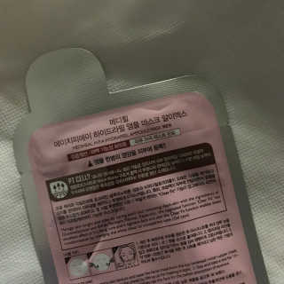 개미님이 올린 리뷰 사진 3