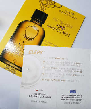 세포랩 바이오제닉 에센스 30ml 특별팩 — 5점을 준 리뷰어가 2018년 5월 올린 사용 사진
