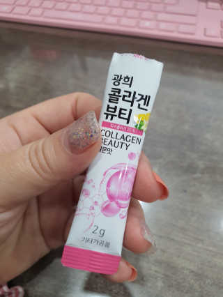 광희생활건강 광희 콜라겐뷰티 — 4점을 준 리뷰어가 2020년 2월 올린 사용 사진