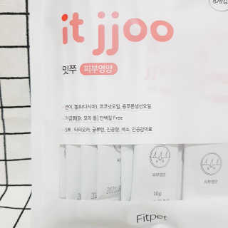 민동2님이 올린 리뷰 사진 3