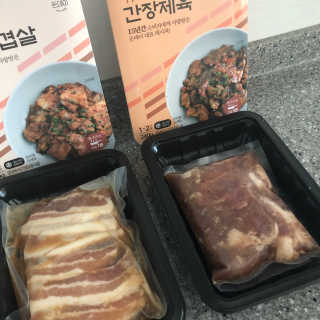 임다똥님이 올린 리뷰 사진 2