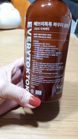 울사님이 올린 리뷰 사진 2