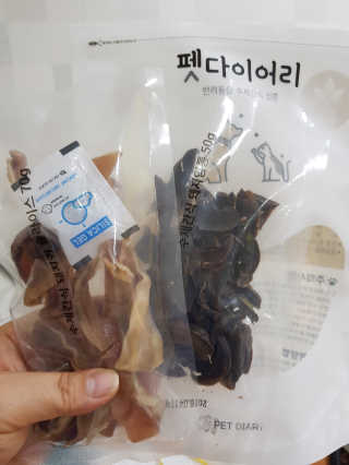 [펫다이어리] 강아지 수제간식 — 5점을 준 리뷰어가 2018년 6월 올린 사용 사진