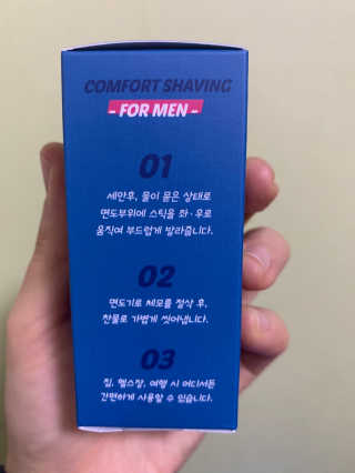 은비까비님이 올린 리뷰 사진 2
