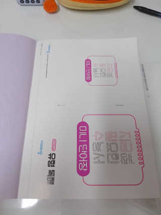 gmj512님이 올린 리뷰 사진 2