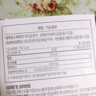 망고님이 올린 리뷰 사진 3