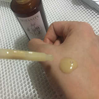 보타니티 [홍]조[진]정[결]케어 플라본 세럼 — 4.33점을 준 리뷰어가 2018년 5월 올린 사용 사진