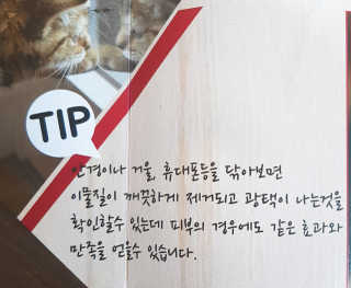 아몬드님이 올린 리뷰 사진 2