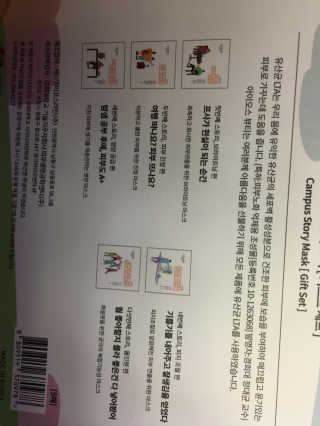 김미연님이 올린 리뷰 사진 2