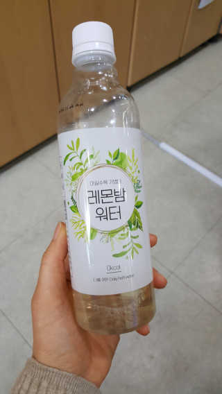 오늘도스마일님이 올린 리뷰 사진 1