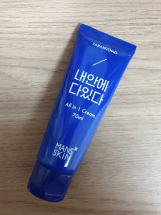 뚜아니마마님이 올린 리뷰 사진 1