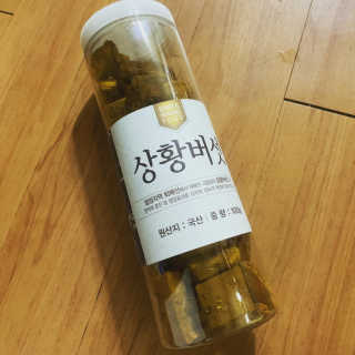 니나노나님이 올린 리뷰 사진 1