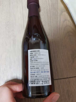써리써리님이 올린 리뷰 사진 2