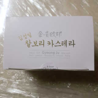 JIN님이 올린 리뷰 사진 1