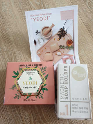 몽쉐리님이 올린 리뷰 사진 1