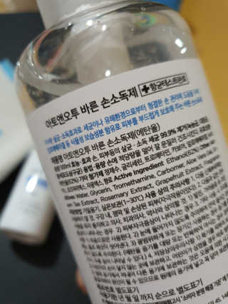 o7902o님이 올린 리뷰 사진 3