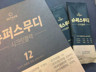 콩이님이 올린 리뷰 사진 1