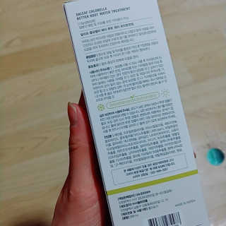 달리프 클로렐라 베러 루트 워터트리트먼트 200ml — 3.5점을 준 리뷰어가 2019년 3월 올린 사용 사진