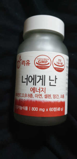 MiSukKim님이 올린 리뷰 사진 2