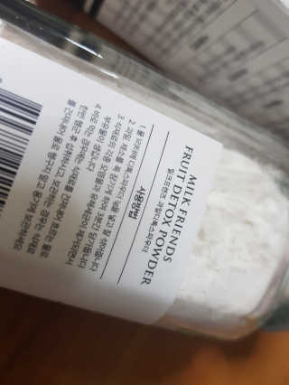 mimi님이 올린 리뷰 사진 4
