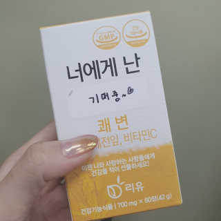 gillim_e님이 올린 리뷰 사진 2