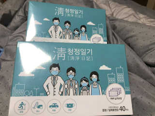 유영경님이 올린 리뷰 사진 3