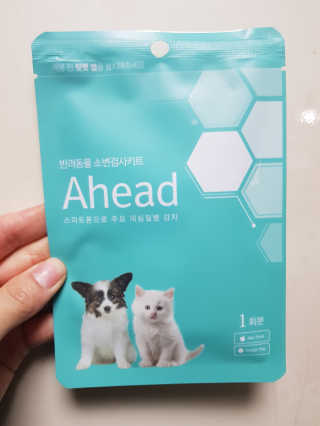 미미네님이 올린 리뷰 사진 1
