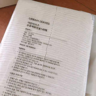 나르미르님이 올린 리뷰 사진 4