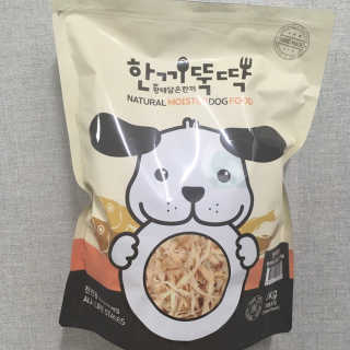 [펫토리아] 맛도 영양도 BEST 한끼뚝딱 강아지 사료 — 5점을 준 리뷰어가 2019년 4월 올린 사용 사진