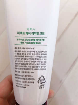 내사랑님이 올린 리뷰 사진 3