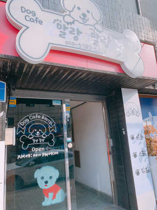 poco님이 올린 리뷰 사진 4