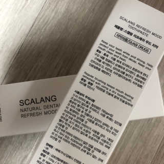 윤토마토님이 올린 리뷰 사진 2