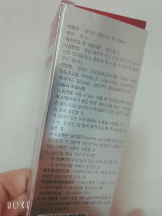 다솜단비님이 올린 리뷰 사진 2