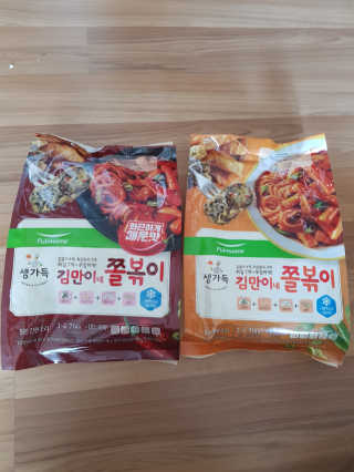 쓸님이 올린 리뷰 사진 4
