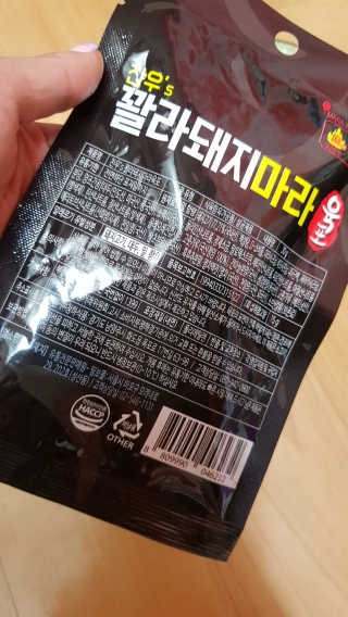 이영실님이 올린 리뷰 사진 2