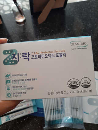 꼬몽님이 올린 리뷰 사진 3